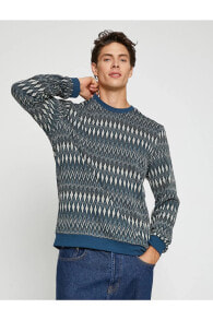 Men's Sweaters