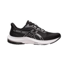 Men's running shoes