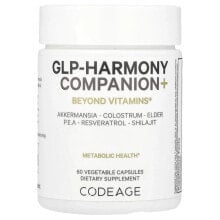 Beyond Vitamins®, GLP-Harmony Companion+, 60 Vegetable Capsules