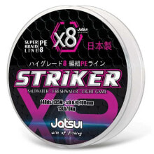 JATSUI Striker PE 8 500 m Braided Line