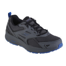 Men's running shoes