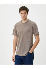 Men's T-shirts