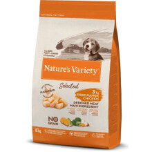 Купить товары для собак AFFINITY: AFFINITY Nature´s Valley Selected Canine Puppy Chicken 10kg Dog Food