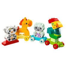 LEGO Animal Train Construction Game