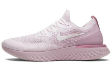 Nike Epic React Flyknit 1 低帮 跑步鞋 男女同款 粉 / Кроссовки Nike Epic React Flyknit 1 AQ0067-600