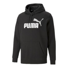 Men's Hoodies