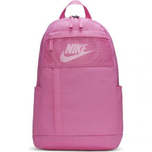 Рюкзак Nike Elemental 2.0 BA5878 609