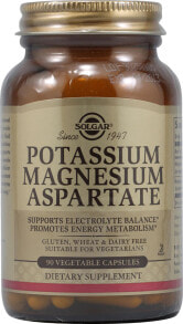 Магний solgar Potassium Magnesium Aspartate Аспартат калия и магния 90 вегетарианских капсул