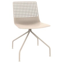 RESOL Araña Wire Chair