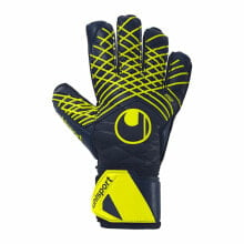 Goalkeeper gloves for football