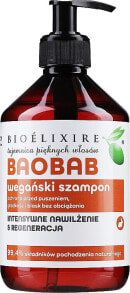 Haarshampoo mit Baobab - Bioelixire Baobab Shampoo