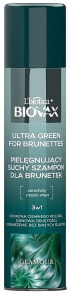 Trockenshampoo für dunkles Haar - L'biotica Biovax Glamour Ultra Green For Brunettes