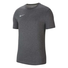 Мужские спортивные футболки Мужская спортивная футболка серая однотонная Nike Drifit Park 20