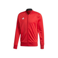 Олимпийки мужская олимпийка спортивная на молнии красная Adidas Condivo 18