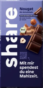 Schokolade, Nougat Edelbitter mit Nougatfüllung, vegan, 100 g