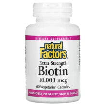 Биотин natural Factors, Биотин повышенной силы действия, 10 000 мкг, 60 вегетарианских капсул