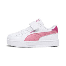 PUMA Caven 2.0 AC+ Trainers