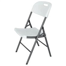 WELLHOME Metal structure catering chair 45x53x87 cm