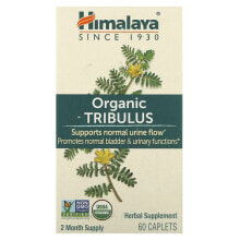 Vitamins and dietary supplements for men Himalaya Herbals