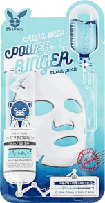 Face Masks