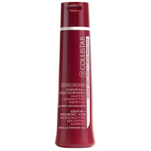 Шампуни для волос colistar Reconstructing Replumping Shampoo Восстанавливающий шампунь с кератином и гиалуроновой кислотой 250 мл