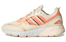 adidas originals ZX 1K Boost 2.0 运动休闲鞋 女款 米橙 / Кроссовки Adidas originals ZX 1K Boost 2.0 GW6869