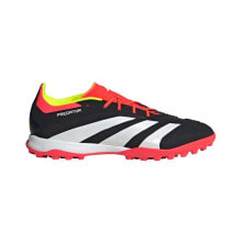 Men's sports shoes for football