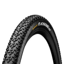 Bicycle tires