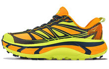 HOKA ONE ONE Mafate Speed 2 低帮 跑步鞋 男款 黑橙黄 / Кроссовки HOKA ONE ONE Mafate Speed 2 1012343-BGEP