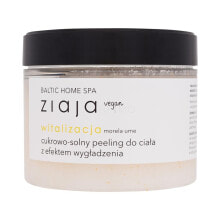 Body scrubs and peels