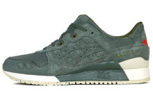 Asics Gel-Lyte 3 休闲 耐磨 低帮 跑步鞋 男女同款 灰绿 / Кроссовки Asics Gel-Lyte 3 H7E0L-8181