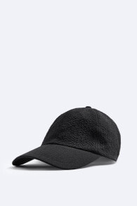 Men's Baseball Caps