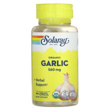Garlic SOLARAY