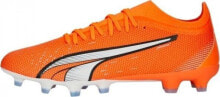 Football boots