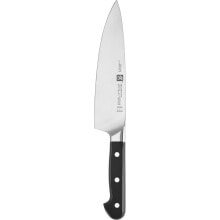 Kitchen knives