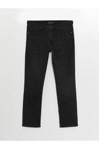 Men's trousers