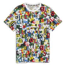 Men's T-shirts