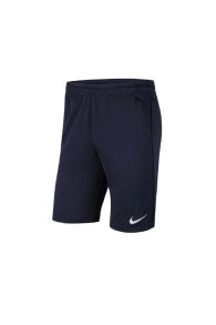 Men's Sports Shorts