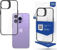 Smartphone Cases