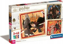 Clementoni Clementoni Puzzle 3x48el SuperColor square Harry Potter 25312