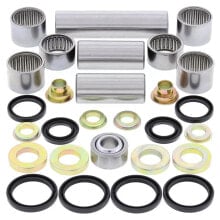 All BALLS 27-1148 Husqvarna Linkage Repair Kit