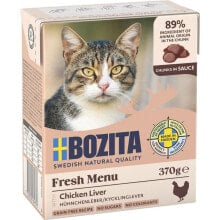 Wet food Bozita Wątrobka drobiowa w sosie