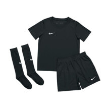 Женские кроссовки набор Nike Dry Park 20 Jr CD2244-010
