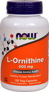 Аминокислоты NOW Foods L-Ornithine  L-орнитин 500 мг 120 капсул