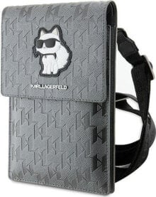 Karl Lagerfeld Karl Lagerfeld Torebka KLWBSAKHPCG srebrny/silver Saffiano Monogram Choupette