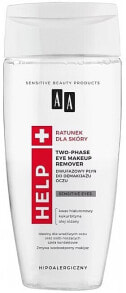 Zweiphasen-Make-up-Entferner - AA Cosmetics Help Two-Phase Eye Makeup Romover