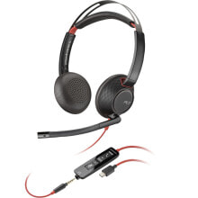 Headphones with Microphone Poly Blackwire 5220