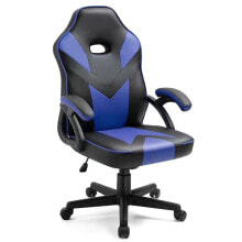 Computer chairs for home