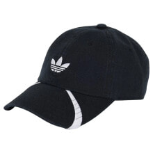 ADIDAS ORIGINALS JM1207 cap