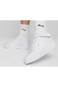 Carina Street Mid Animal Beyaz Kadın High Sneaker